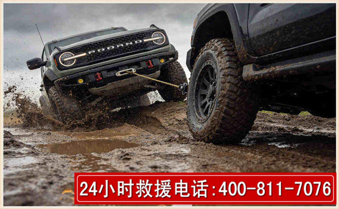 新津长春汽车道路救援公司2026年7月备战台风巴威全面落实救援前置准备工作